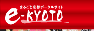 e-KYOTO
