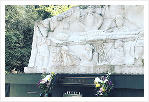 集合墓 「黄檗の碑」