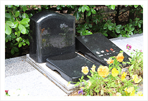 永代供養墓 「二人の小さな碑」