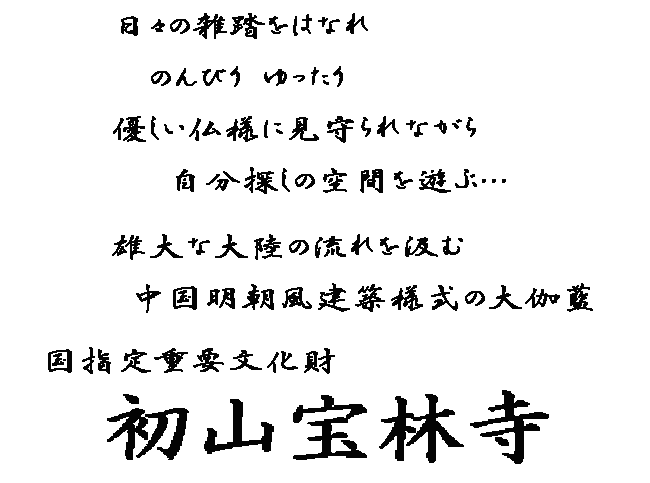 Rюz[y[Wɂ悤